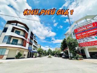 5 tỷ  143m² lô góc 2 mặt tiền ngang 6m khu dân cư phú gia 1  p. trảng dài