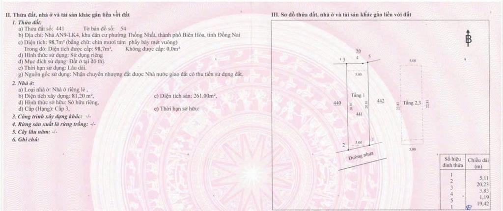 25,5 tỷ  bán 2 căn nhà liền kề đường n1 khu dân cư d2d võ thị sáu  p. thống nhất