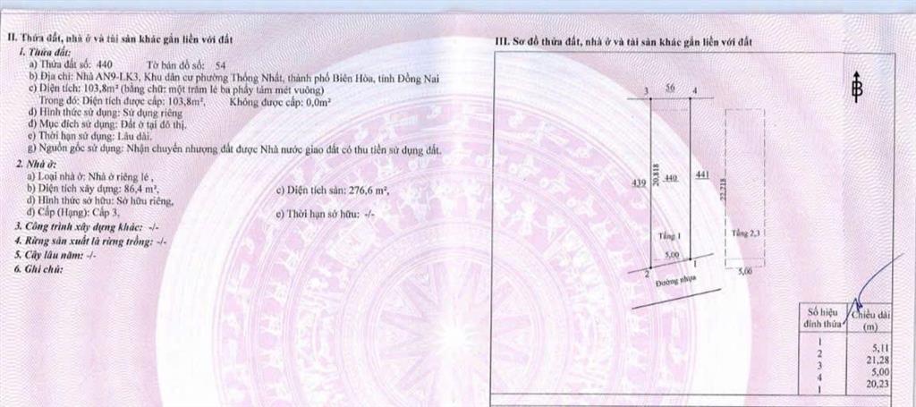 25,5 tỷ  bán 2 căn nhà liền kề đường n1 khu dân cư d2d võ thị sáu  p. thống nhất