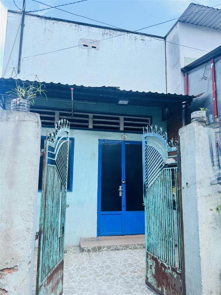 Đường 17  linh xuân  4.2 tỷ. nhà 69m2, ngang 4.1m  2pn  200m ra ga metro.