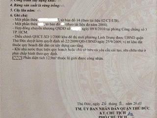 Đất linh trung 214m ngang 7m giá 9.3 tỷ bank định giá 20 tỷ, bán 9.3 tỷ, cơ hội giá tốt