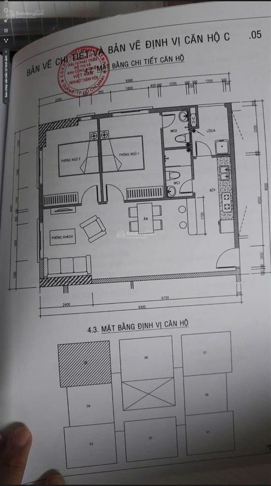 Chính chủ bán gấp chung cư idico tân phú 67m2  giá 3 tỷ 6