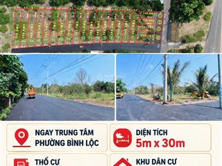 Bán đất tại bình lộc  cây da, 1,19 tỷ, 156 m2, pháp lý đầy đủ