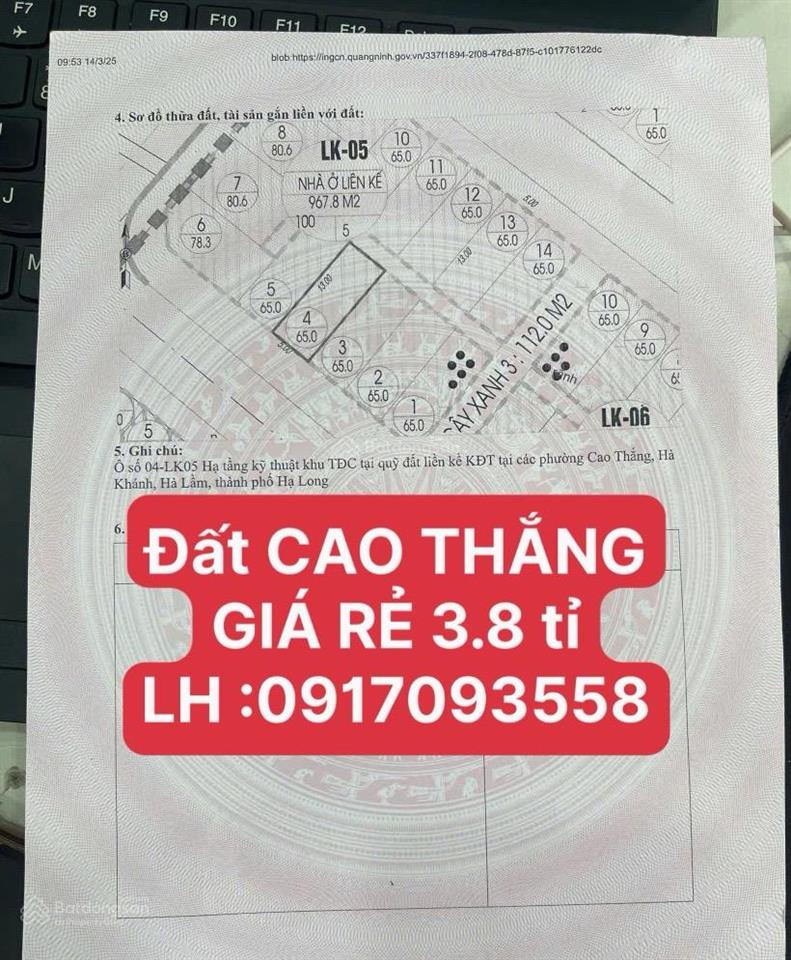 Bán đất nền dự án lideco bãi muối, 3,8 tỷ, 65m2, view đẹp, giá ưu đãi