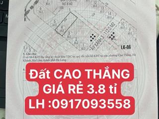 Bán đất nền dự án lideco bãi muối, 3,8 tỷ, 65m2, view đẹp, giá ưu đãi