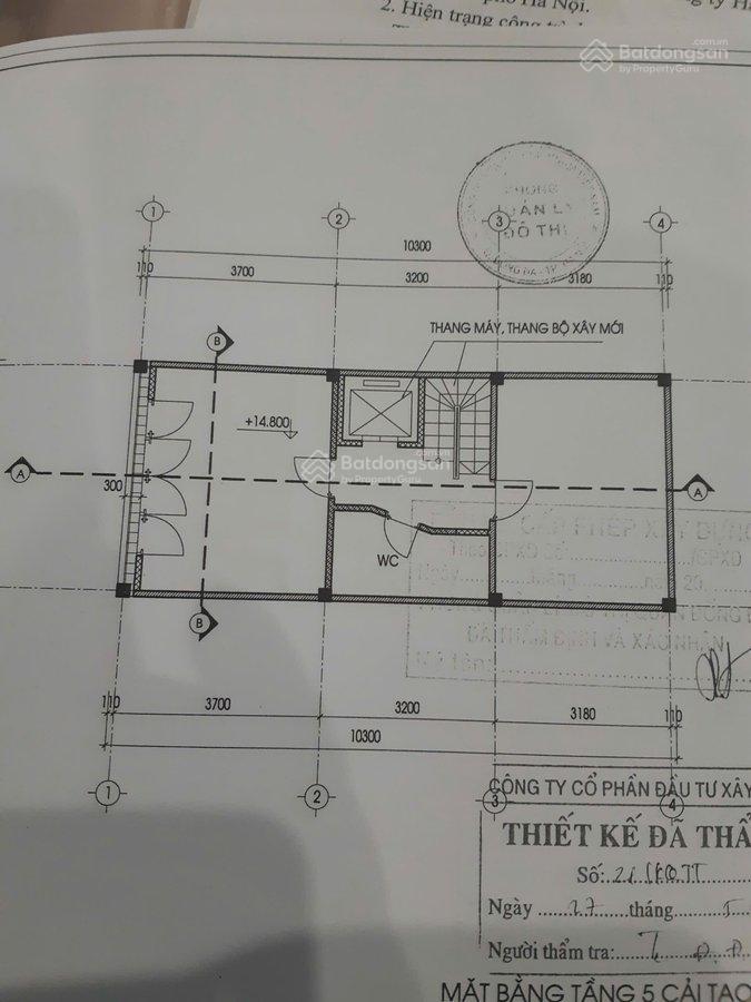 Mặt phố võ văn dũng, đống đa,thang máy, kinh doanh, 48m2 x 7 tầng, mt 4,5m, giá 40 tỷ