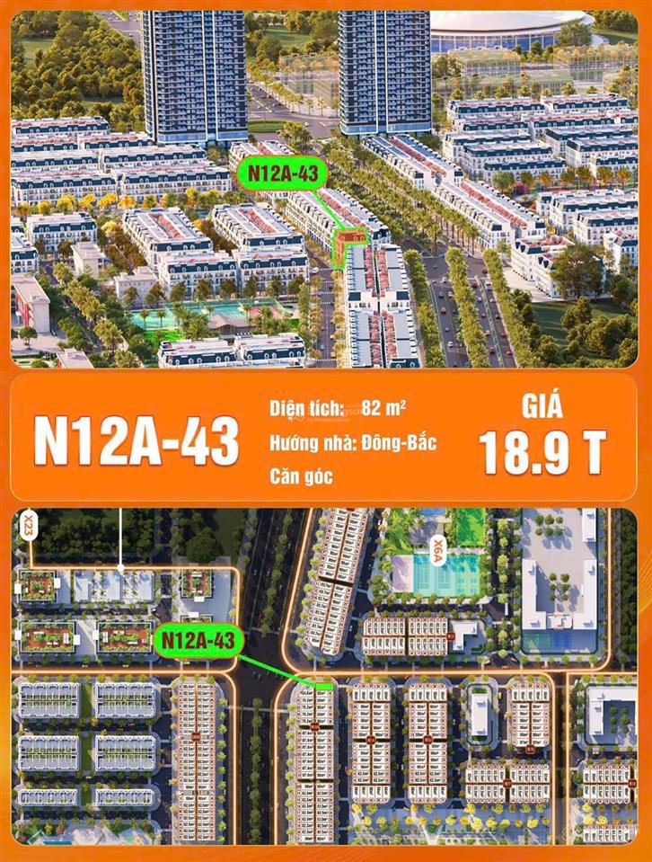 Bán căn liền kề góc n12a  43, diện tích 82m². 5 tầng. vị trí nổi bật, giá tốt