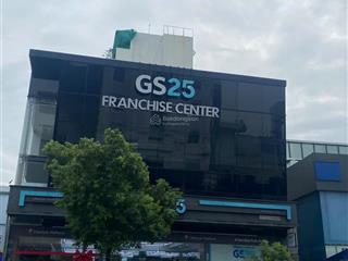 Khuôn lớn ngay góc 2mt nguyễn đình chiểu, lê quý đôn  373m2  2 tầng  400triệu/tháng. giá 135tỷ