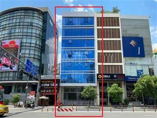 Hiếm, góc 2mt đường hai bà trưng, quận 3. 11mx22m. xd hầm 7 tầng  hđt 380triệu/tháng. giá 66tỷ