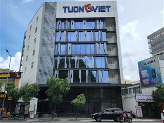 Giảm 6tỷ bán nhà mt nguyễn văn trỗi, phú nhuận  7mx17m  5 tầng  hđt 180triệu/tháng. giá 42tỷ