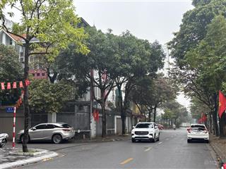 Hiếm nhà vườn 3.5 tầng khu phân lô phố chu huy mân cửa ngõ vinhomes cạnh hồ kđt sài đồng giá trị
