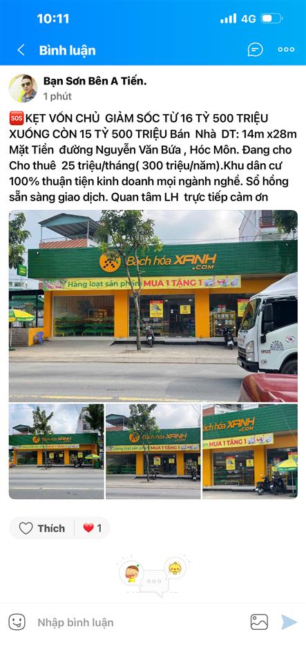 Nguyễn văn bứa, hóc môn 14m x 28m đang cho thuê bách hoá xanh, giá bán 15,5 tỷ