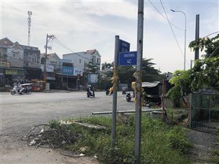 Bán đất tại đường 4c, xã đa phước, bình chánh, hồ chí minh, giá siêu hời 3,8 tỷ, 250 m2