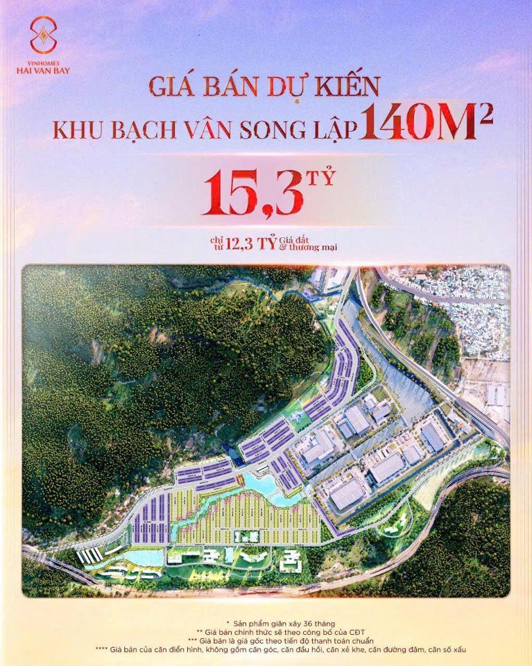 Bán nhà phố dự án làng vân đà nẵng giá chỉ từ 5ty2/căn thanh toán giãn 36 tháng 
