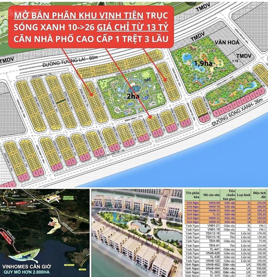 Bán nhà phố vịnh tiên 75m2. 4 tầng, hoàn thiện thiện ngoài, giá đầu tư chỉ 5 tỷ