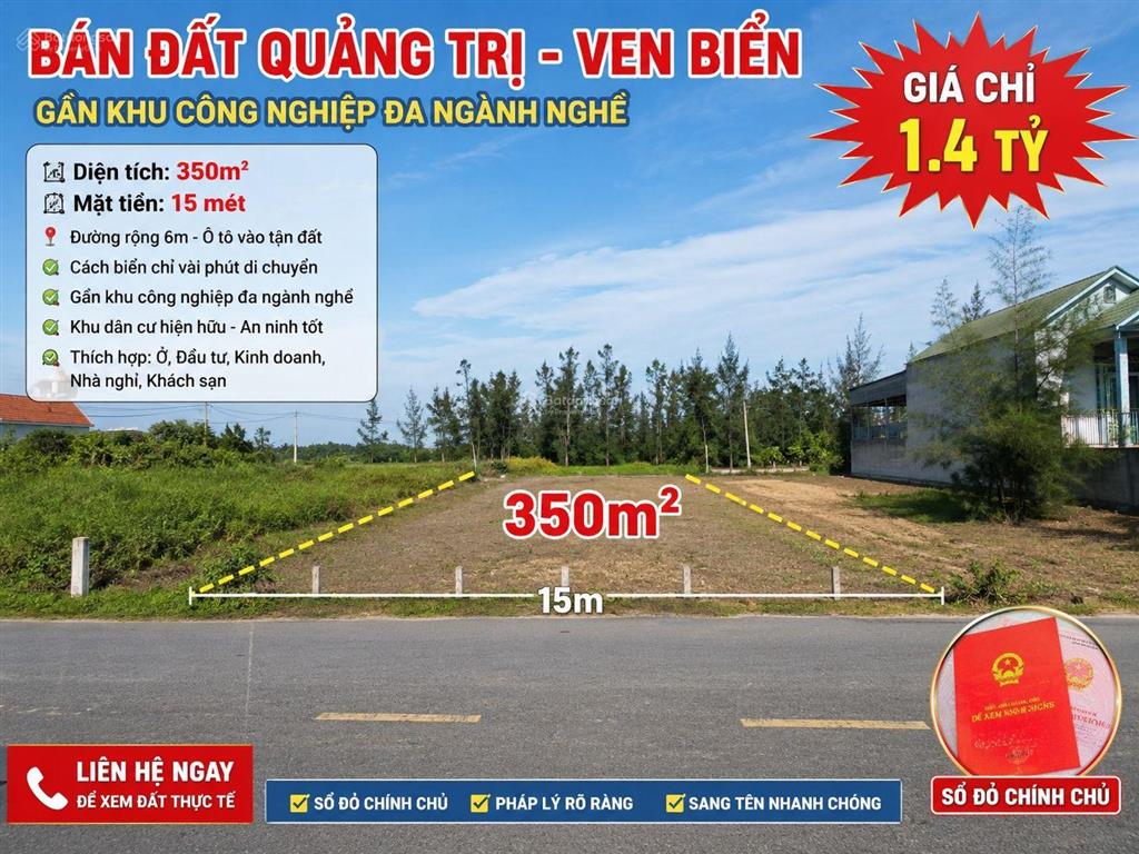 Bán đất quảng trị. dt 350m². giá 1,4 tỷ. sổ đỏ chính chủ. gần biển bãi tắm triệu lăng.