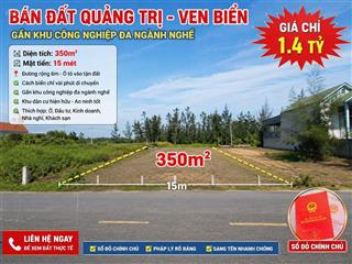 Bán đất quảng trị. dt 350m². giá 1,4 tỷ. sổ đỏ chính chủ. gần biển bãi tắm triệu lăng.