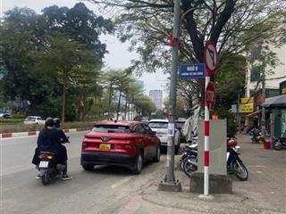 Bán gấp nhà võ chí công, cầu giấy, ngõ riêng không, 7,4 tỷ, 40 m2, 5 tầng hàng hiếm chính chủ.