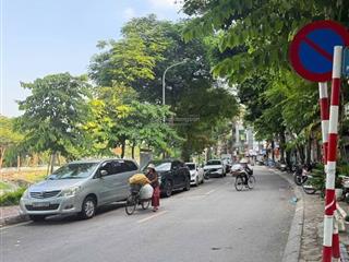 Giảm chào 3 ty bán gấp nhà 60m, 4 tầng, hoàng quốc việt, cầu giấy, nhà đẹp, sát oto giá 195t/m2.