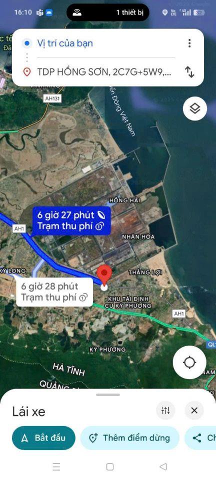 BÁN GẤP LÔ ĐẤT ĐẸP, FULL THỔ CƯ, GIÁ RẺ, TRUNG TÂM THỊ XÃ KỲ ANH-HÀ TĨNH – GIÁ TỐT ĐẦU TƯ, 0981888335