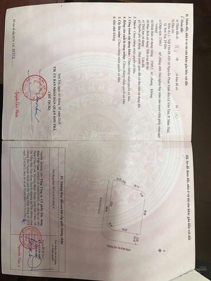 Bán lô gốc võ nguyên giáp  nguyễn huy chương 2769m2  xây 20 tầng view biển  giá chỉ 600tr/m2