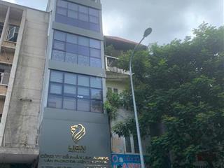 Toà nhà chdv  nguồn thu 120tr/th nguyễn thị minh khai, q1  dt 4,5m x 22.8m. hầm 6 tầng  39 tỷ