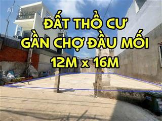 Đất thổ cư sổ đỏ, 192m2, 7,6 tỷ có thương lượng bà điểm hóc môn