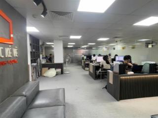 Cho thuê văn phòng tại trương công giai, dịch vọng, cầu giấy, hà nội, 18 triệu, 100m2