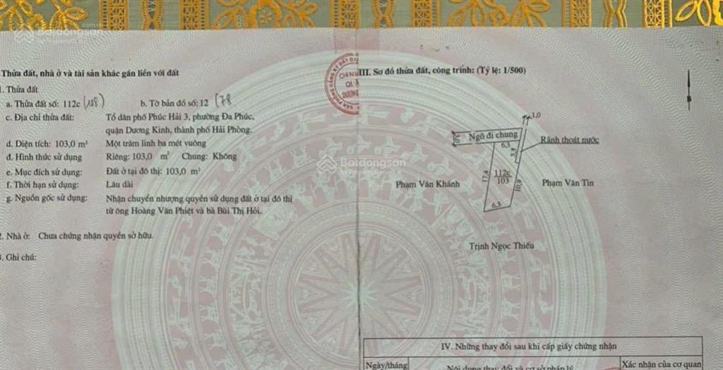 Lô đất giá hời đa phúc, hưng đạo. 103m2 ngõ 3m, gần sát chợ