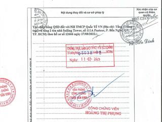 Qsdđ thửa đất số 926, tờ bản đồ số 37, địa chỉ xã lộc quảng, huyện bảo lâm, tỉnh lâm đồng