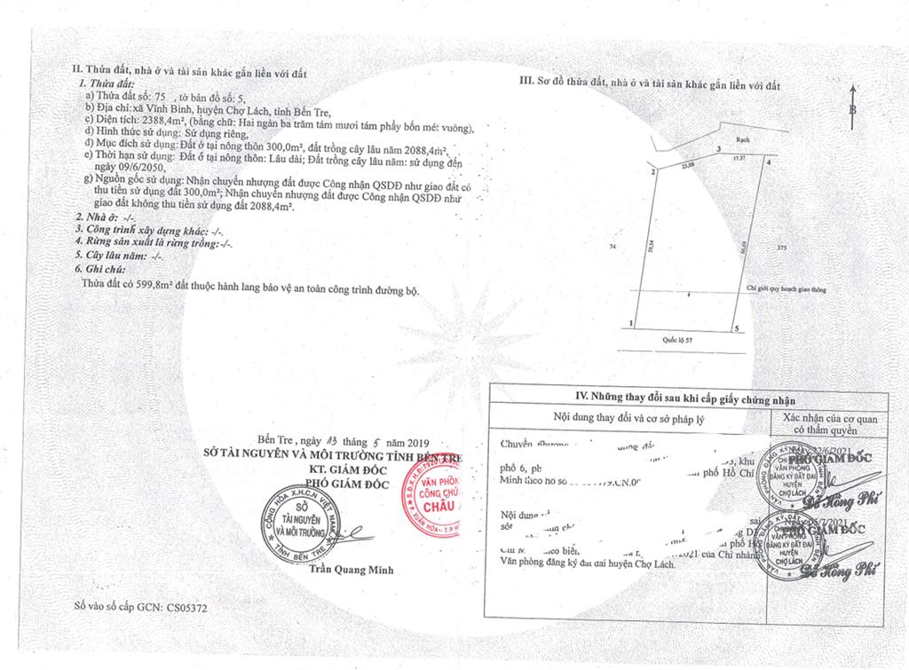 Bán qsdđ thửa đất số 75, tờ bản đồ số 5, xã vĩnh bình, h. chợ lách, t. bến tre