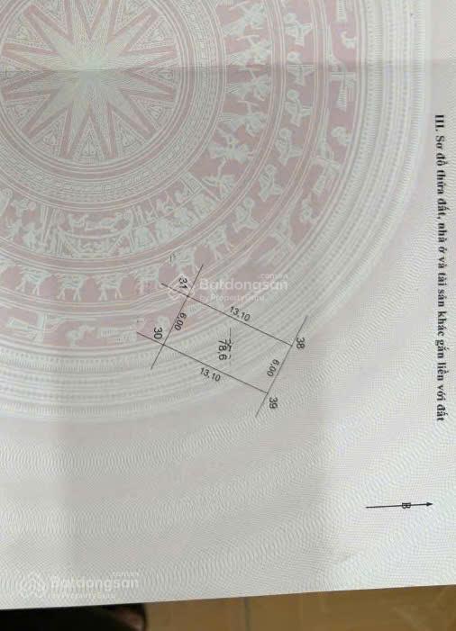 Cần bán gấp đất đấu gía đại thanhthanh trì 79m2 mt6 vỉa hè, 3 ô tô tránh, kd và vp chỉ 15.5 tỷ.