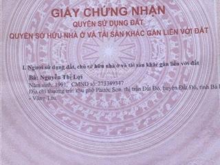 Bán đất tại lương thế vinh, 1,4 tỷ, 165,3 m2, view đẹp, nhiều tiện ích