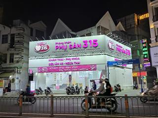 Bán nhà góc 3mt siêu hiếm nguyễn thái sơngò vấp( 10x13) 3 tầnghdt 95tr/th bán 35 tỷ