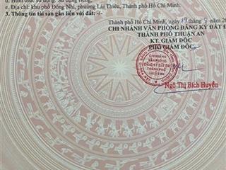 Phước bình quận 9 | nhà bán gấp trước tết
giá rẻ hơn thị trường ~500tr (tl) dt 98m khu dân