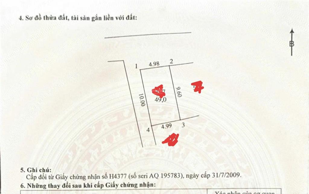 Siêu phẩm cổ nhuế  phân lô  ô tô  kinh doanh  công ty  cho thuê đều được. chủ cực thiện trí.