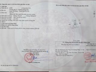 44 m2 tổ 14 phường yên nghĩa, giá rẻ