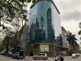 Mặt phố dịch vọng hậu 340m2 9 tầng thông sàn thang máy mt lô góc 34m giá 300 tỷ