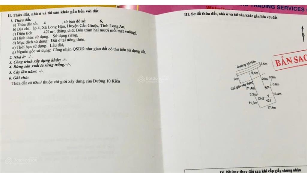 Chính chủ bán lô đất 421m² full thổ cư có nhà ở & nhà xưởng sẵn về ở/kinh doanh ngay