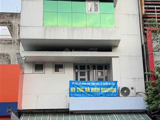 Cho thuê nhà trọ 76 đường 6, phường an lạc, hồ chí minh, 1,8 triệu, 30m²