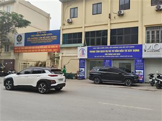 Bán gấp nhà phố viên (cổng đh mỏ địa chất). 42 m2, 3 tầng, cách ô tô tránh 10 m. giá 6.5 tỷ