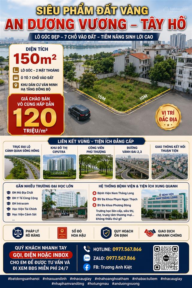 Bán nhà an dương vương, tây hồ. 150 m2, lô góc, 7 chỗ ngủ trong nhà, kinh doanh sầm uất. giá 18 tỷ