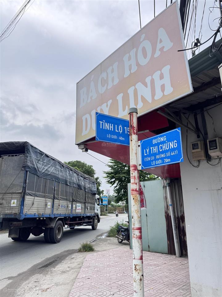 Chính chủ giảm 300tr đất 5x49m thổ cư 100% nở hậu mặt tiền đường 20m lý thị chừng  tỉnh lộ 15