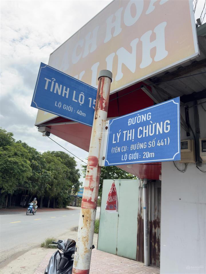 Mặt tiền kinh doanh đường lý thị chừng 20m xã phú hoà đông mới 5x49m. tổng 241.5m2. thổ cư 100%