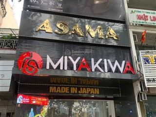 Bán nhà mặt tiền kinh doanh trần quang khải  quận 1  (4,7x18m)  5 tầng  hđt 130tr/th  30 tỷ