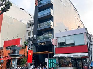 Bán nhà vị trí đẹp mặt tiền an dương vương  q5  (4x20m)  7 tầng  giá 35 tỷ