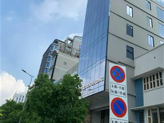 Bán nhà siêu vị trí 8 tầng mặt tiền thương hiệu nguyễn trãi  q5  (4,8x21m)  hđt 190tr/th  45 tỷ