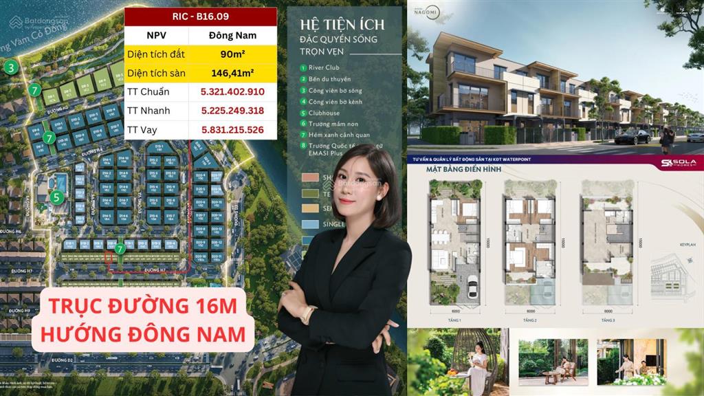 Nhà phố 3 tầng rivera nagomi 5,2tỷ  thanh toán giãn 24th | hướng đông nam  miễn 3 năm quản lý