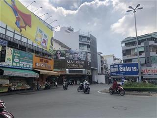 Nguyễn trọng tuyển 40m 5 tầng 4pn nhỉnh 7 tỷ