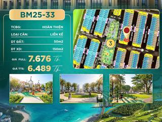 Siêu phẩm hoàn thiện bm2533 3 bước chạm công viên, 3 phút kết nối cdistrict